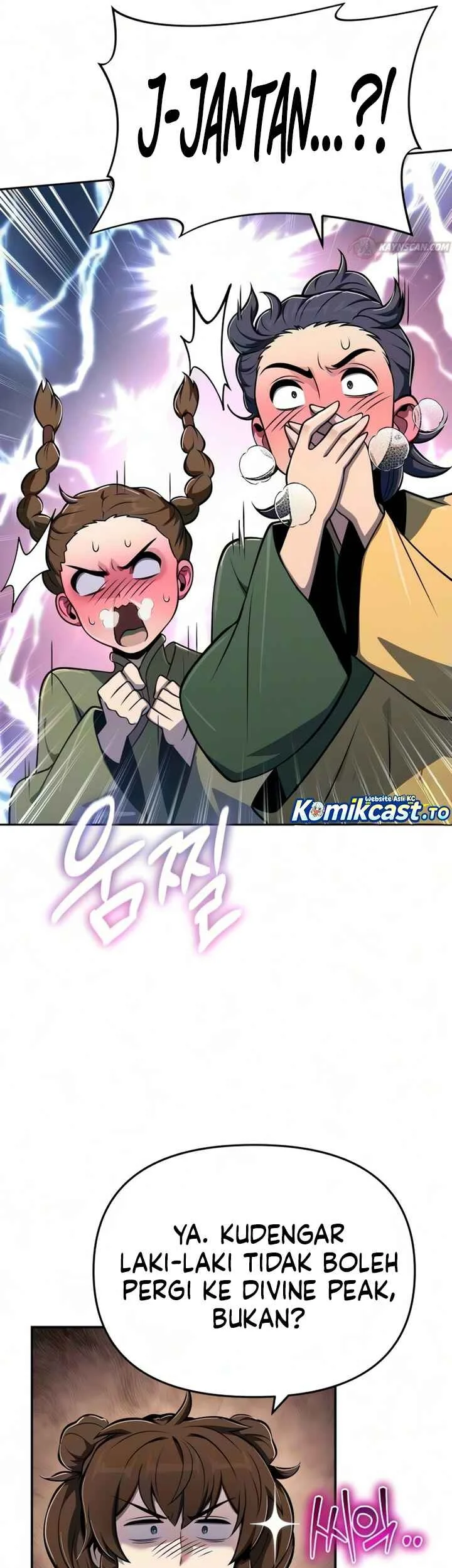 Entomologist in Sichuan Tang Clan Chapter 91 page 14
