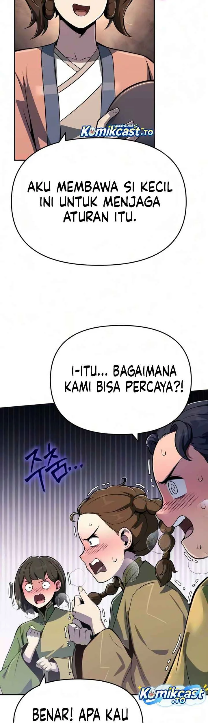 Entomologist in Sichuan Tang Clan Chapter 91 page 15