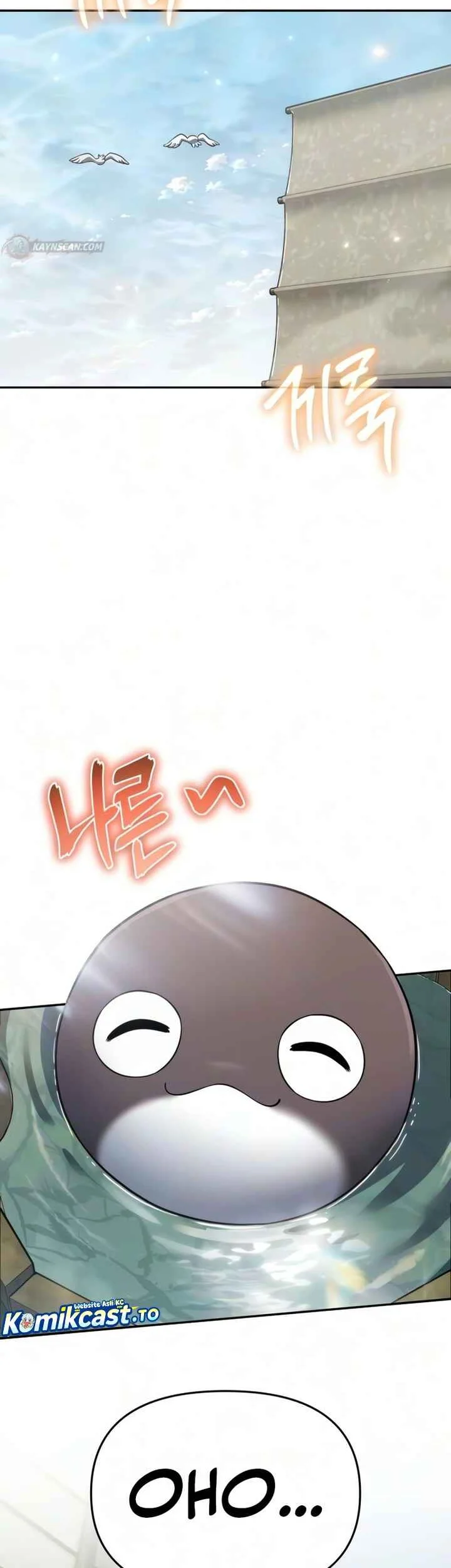 Entomologist in Sichuan Tang Clan Chapter 91 page 31