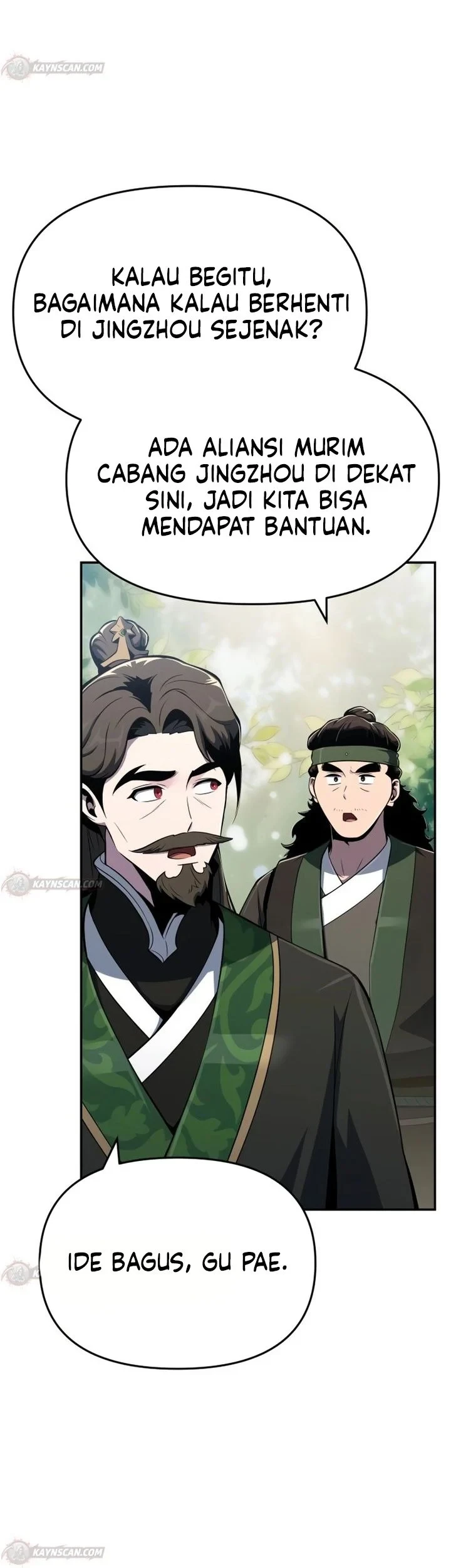 Entomologist in Sichuan Tang Clan Chapter 92 page 83