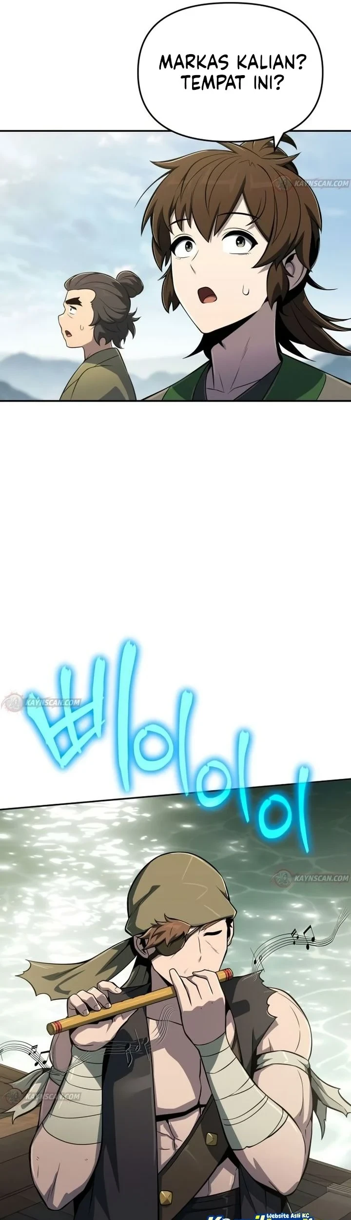 Entomologist in Sichuan Tang Clan Chapter 94 page 42