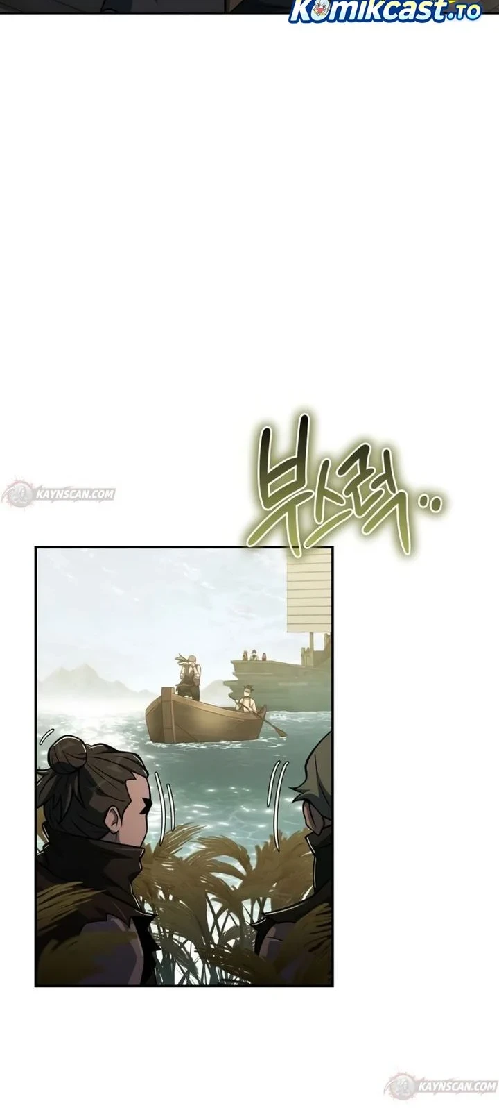 Entomologist in Sichuan Tang Clan Chapter 94 page 43