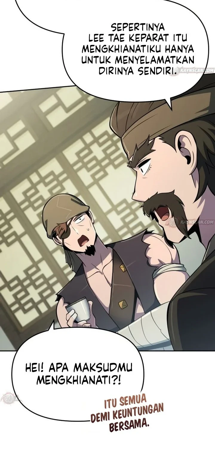 Entomologist in Sichuan Tang Clan Chapter 94 page 62