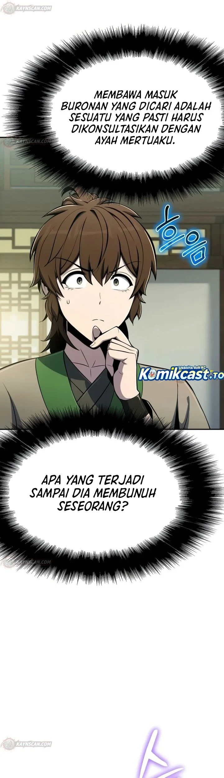 Entomologist in Sichuan Tang Clan Chapter 94 page 71