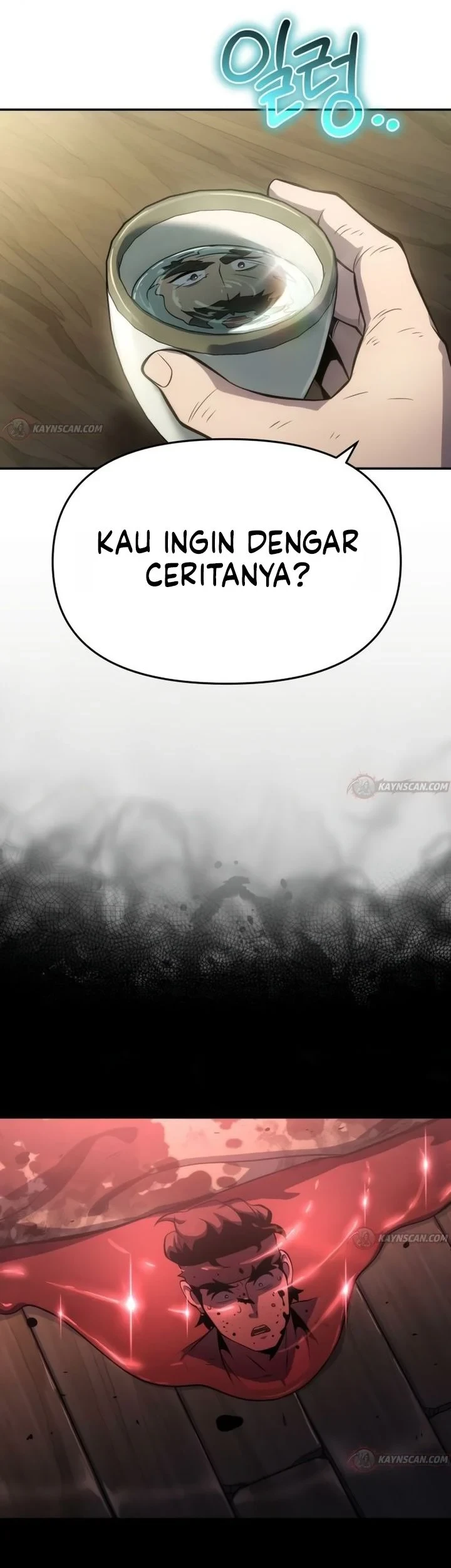 Entomologist in Sichuan Tang Clan Chapter 94 page 73