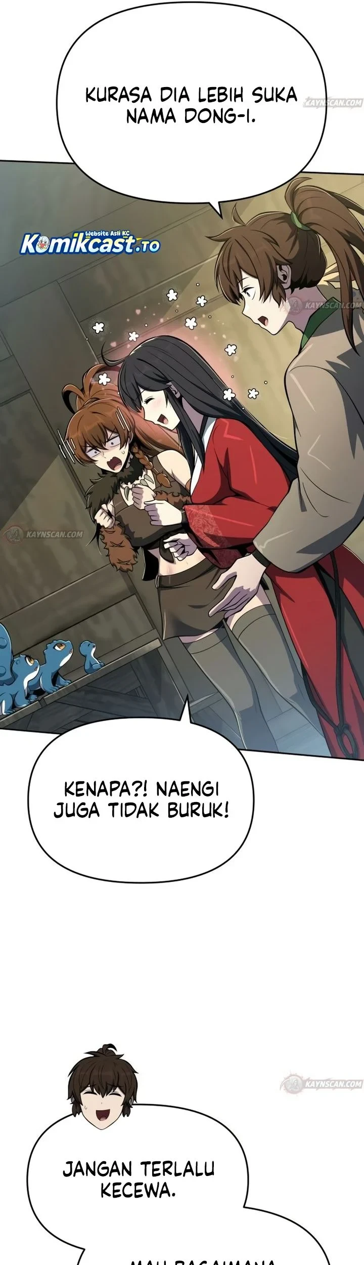 Entomologist in Sichuan Tang Clan Chapter 94 page 13