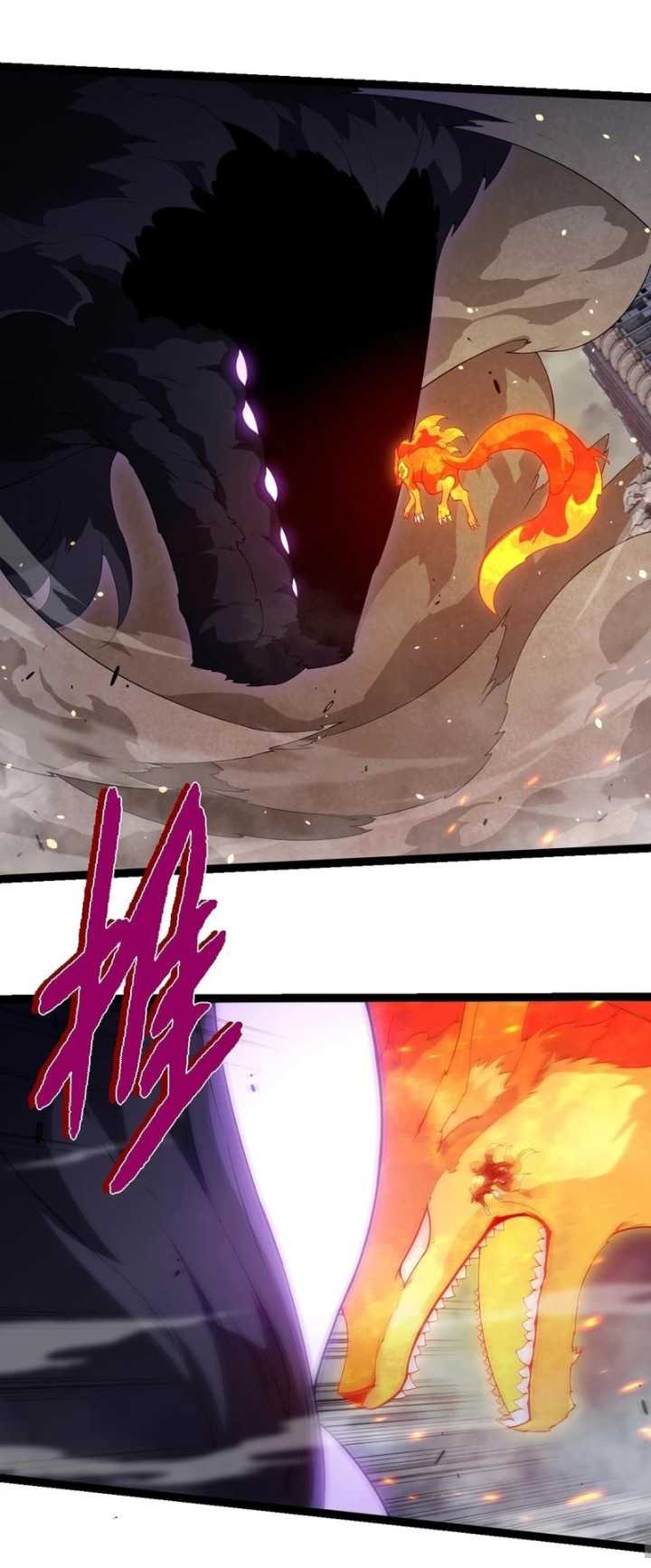 Evolution Begins With A Big Tree Chapter 365 page 44