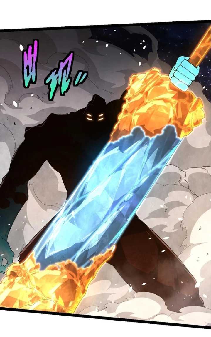 Evolution Begins With A Big Tree Chapter 394 page 20