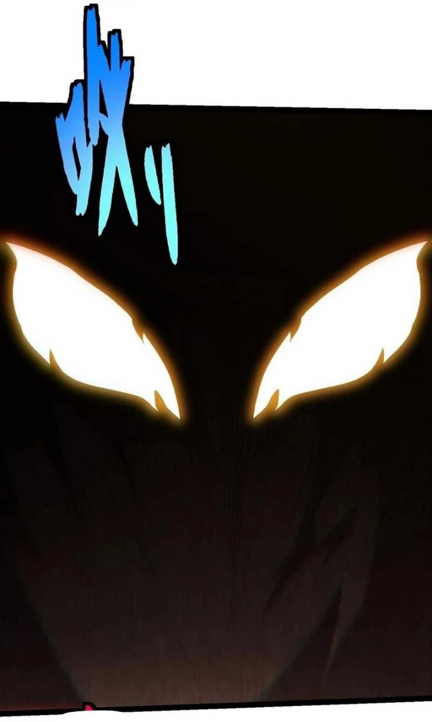 Evolution Begins With A Big Tree Chapter 398 page 10