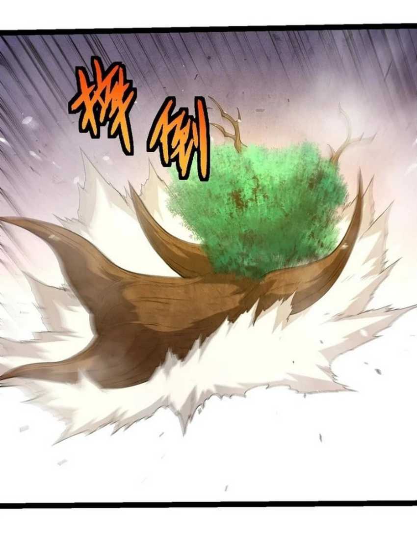 Evolution Begins With A Big Tree Chapter 398 page 30