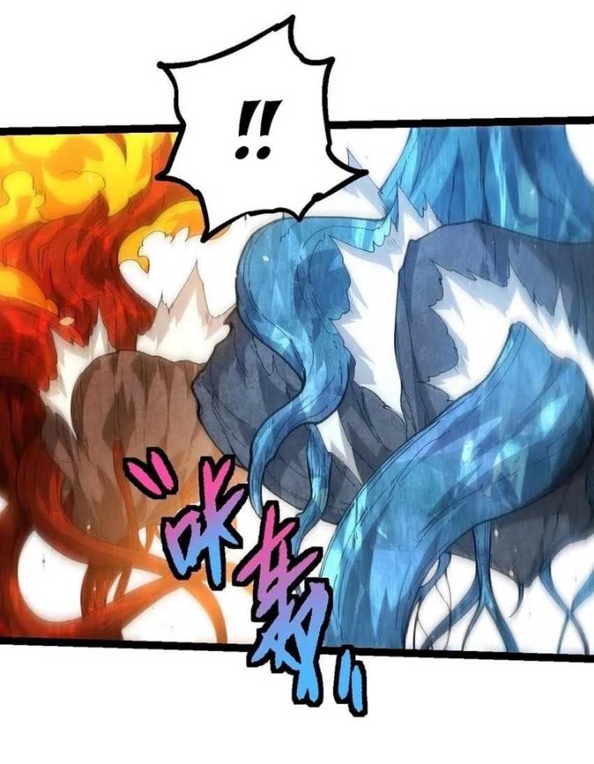 Evolution Begins With A Big Tree Chapter 398 page 57