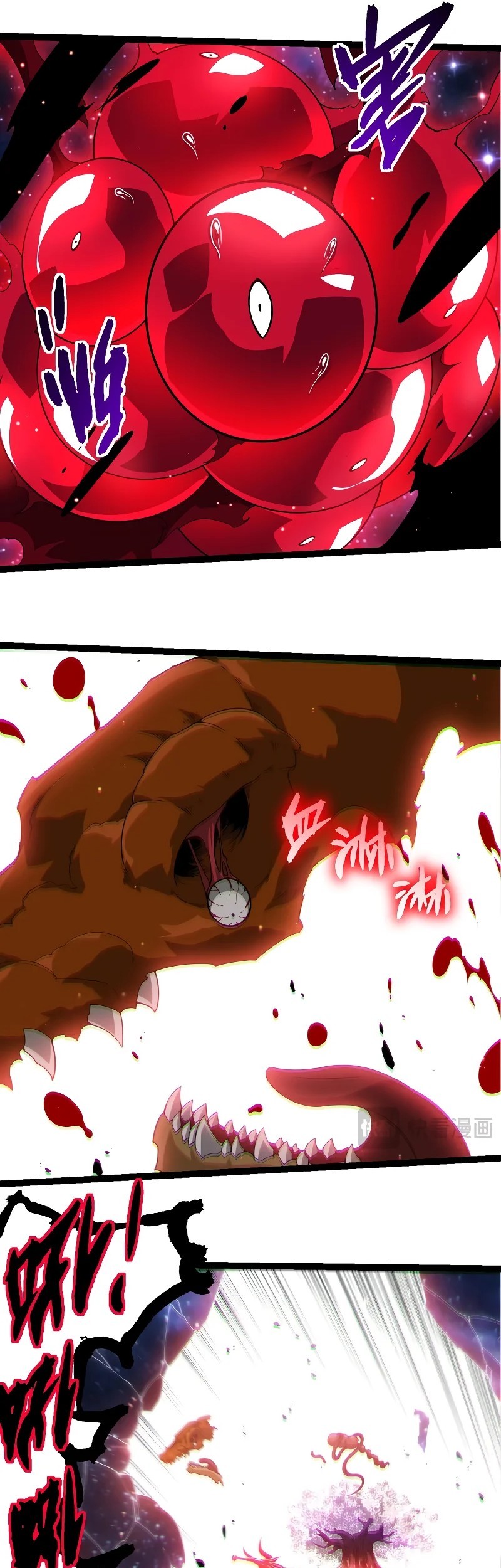 Evolution Begins With A Big Tree Chapter 416 page 28