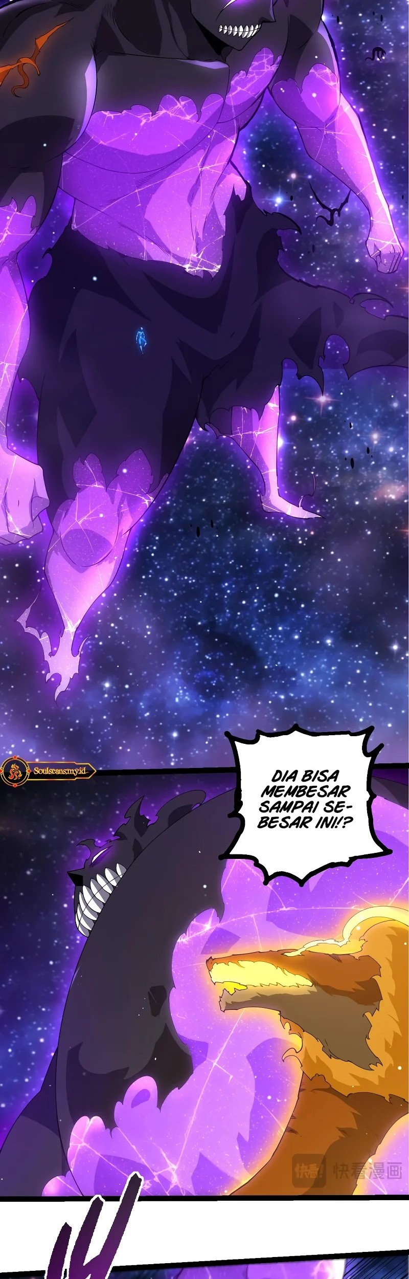 Evolution Begins With A Big Tree Chapter 416 page 20