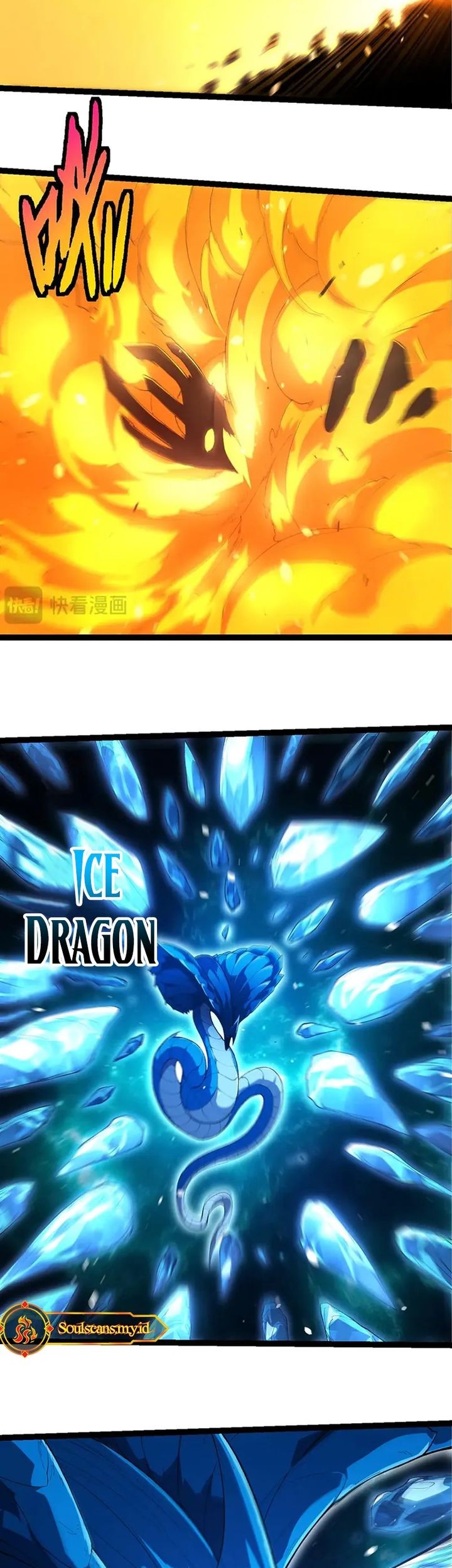 Evolution Begins With A Big Tree Chapter 419 page 5