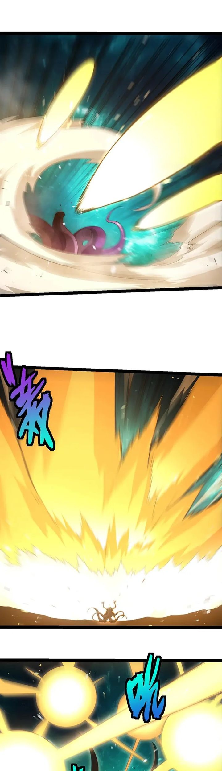 Evolution Begins With A Big Tree Chapter 419 page 17