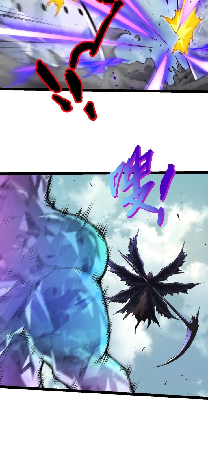 Evolution Begins With A Big Tree Chapter 421 page 10
