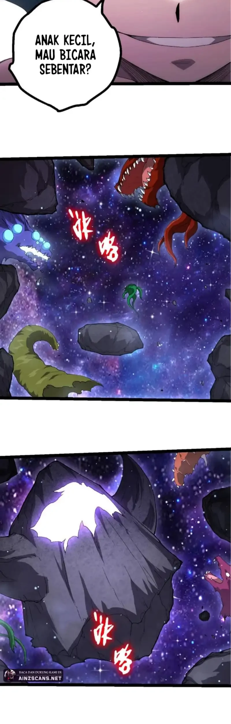 Evolution Begins With A Big Tree Chapter 436 page 19