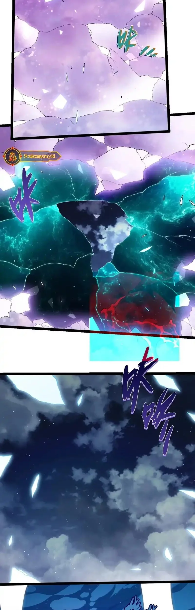 Evolution Begins With A Big Tree Chapter 445 page 3