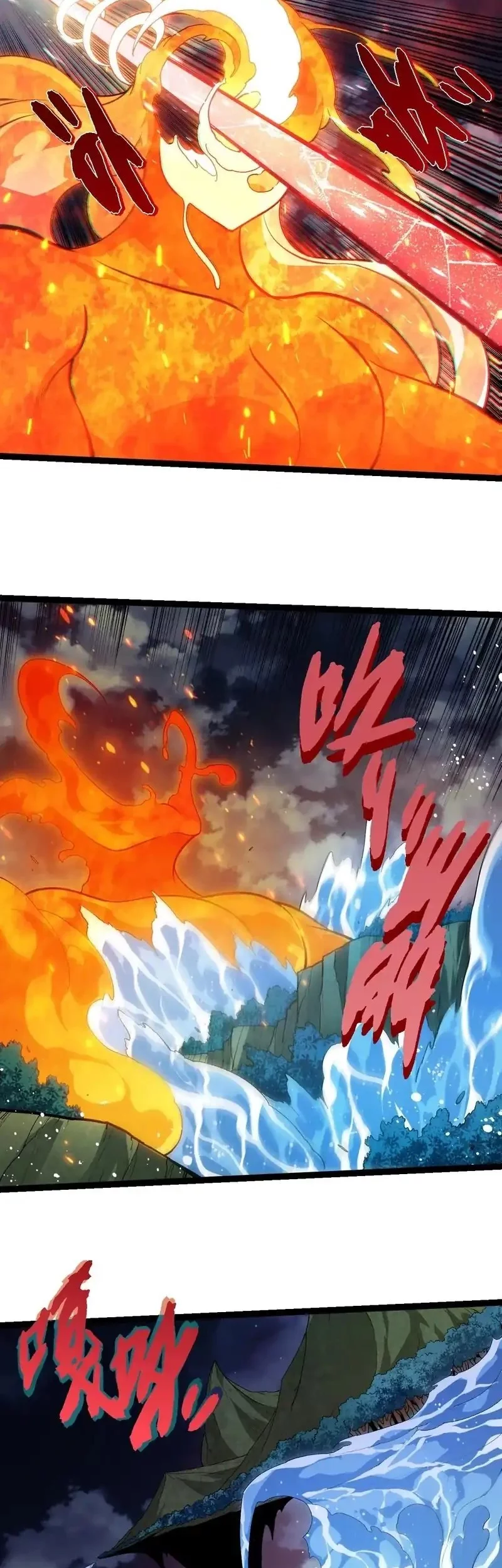 Evolution Begins With A Big Tree Chapter 445 page 19