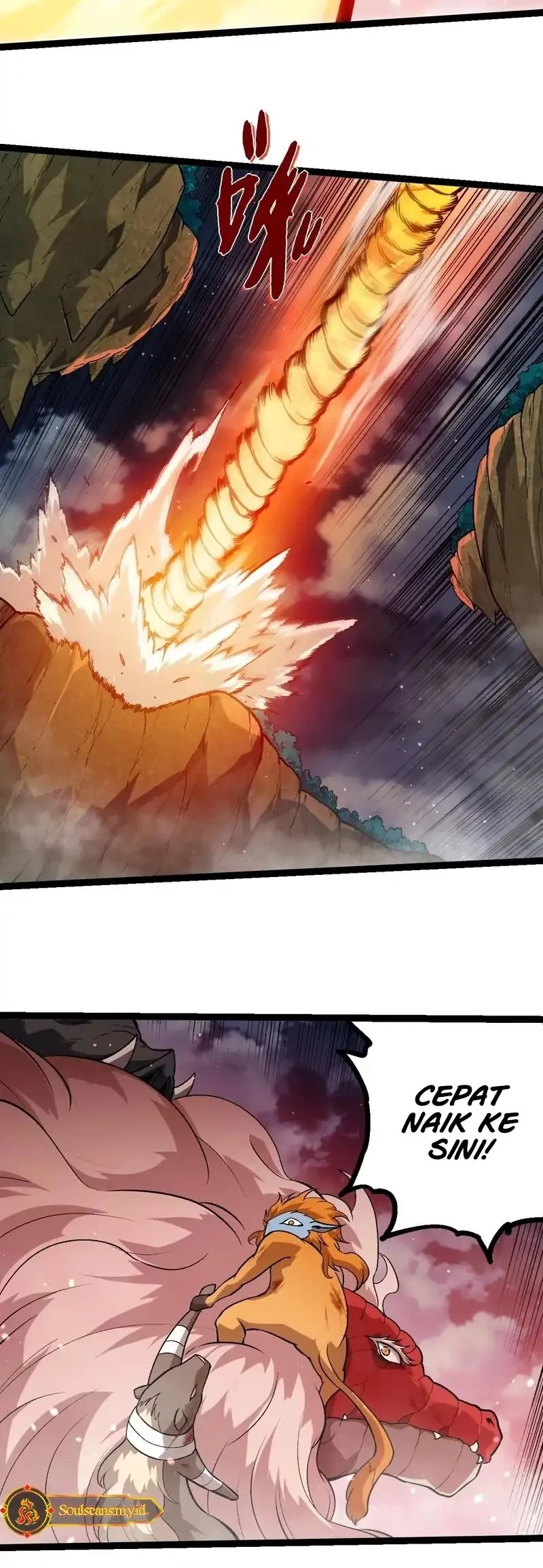 Evolution Begins With A Big Tree Chapter 445 page 23