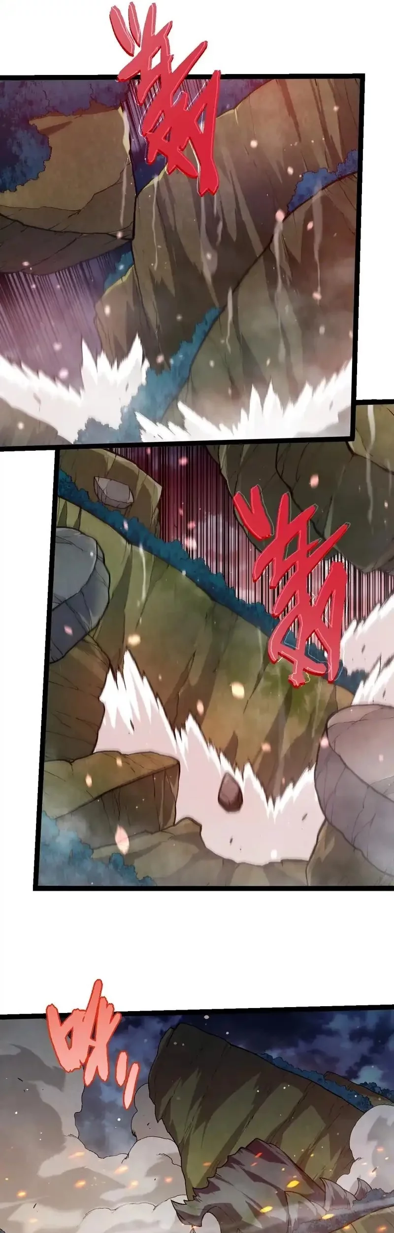 Evolution Begins With A Big Tree Chapter 445 page 24