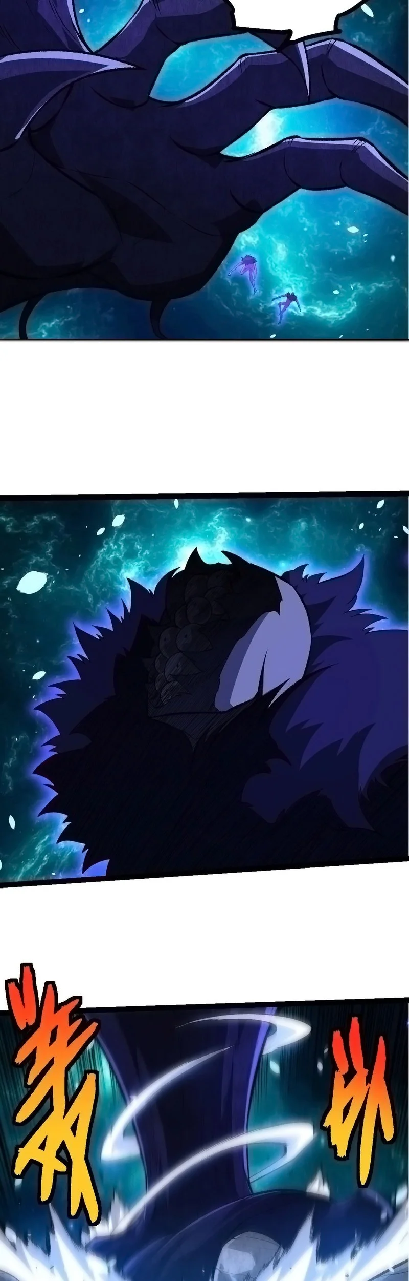 Evolution Begins With A Big Tree Chapter 481 page 26