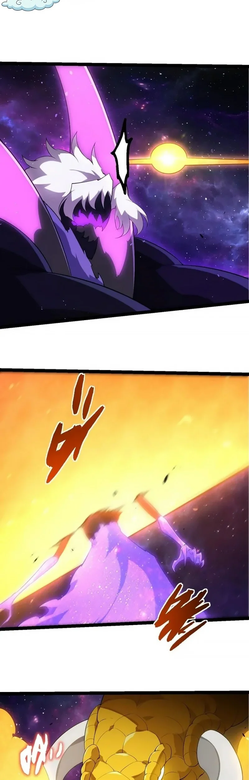 Evolution Begins With A Big Tree Chapter 484 page 18