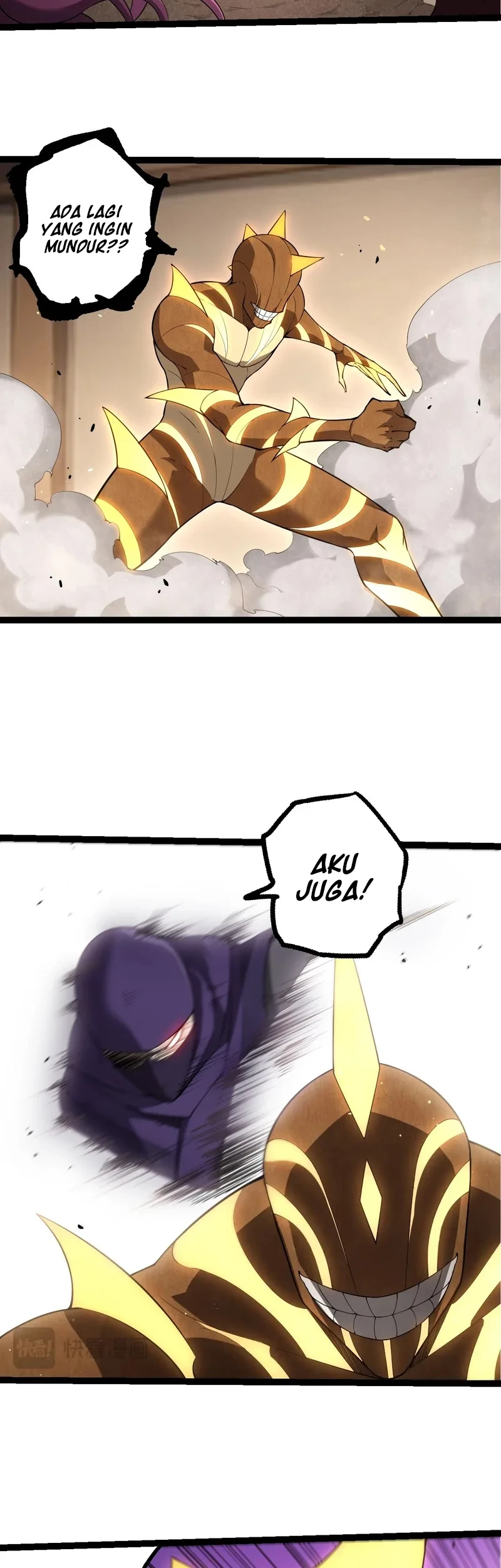 Evolution Begins With A Big Tree Chapter 491 page 4