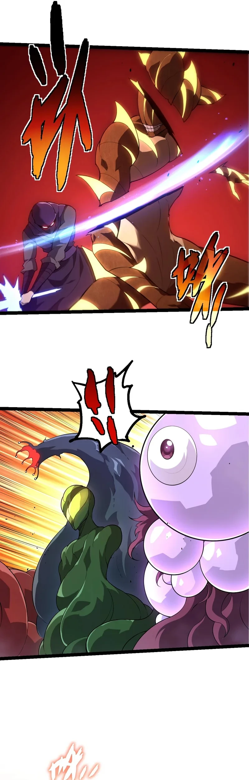 Evolution Begins With A Big Tree Chapter 491 page 6