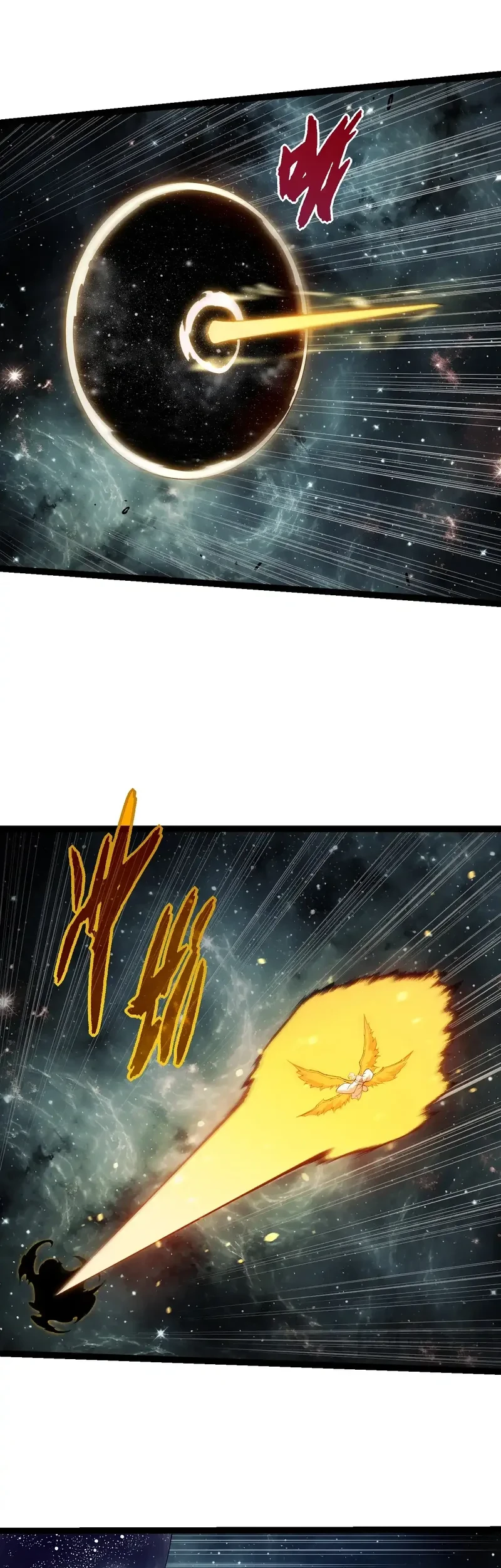 Evolution Begins With A Big Tree Chapter 497 page 11