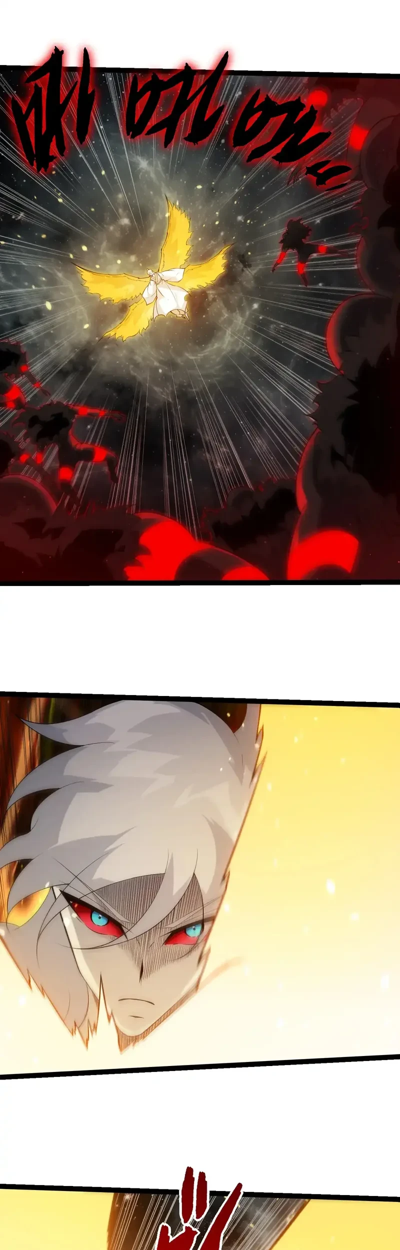 Evolution Begins With A Big Tree Chapter 497 page 25