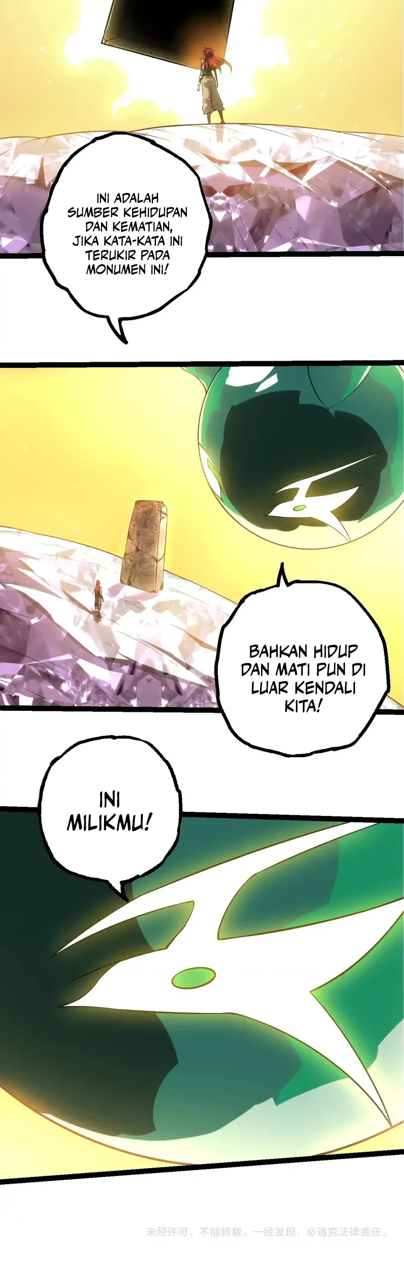 Evolution Begins With A Big Tree Chapter 499 page 29