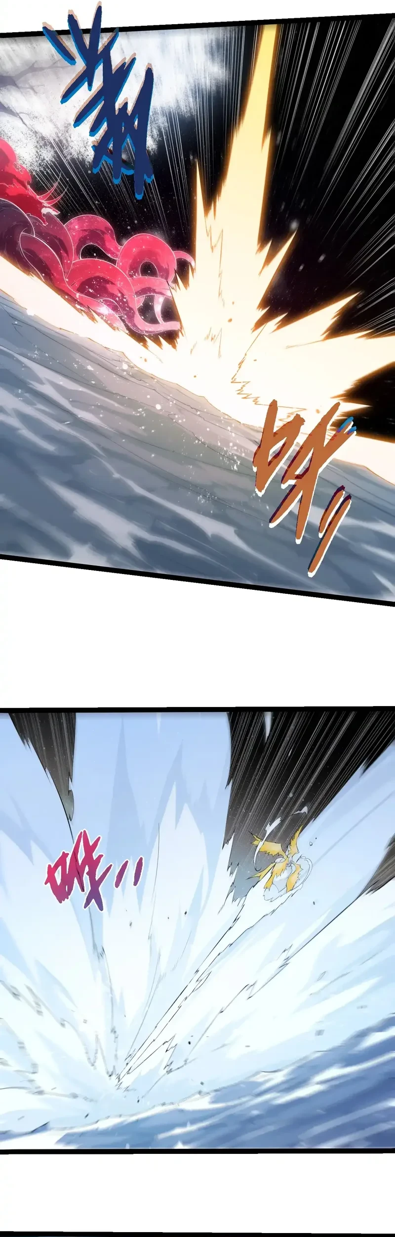Evolution Begins With A Big Tree Chapter 501 page 27