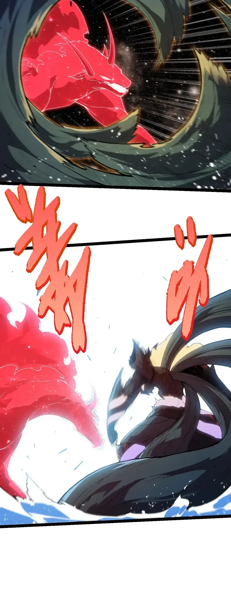 Evolution Begins With A Big Tree Chapter 502 page 10