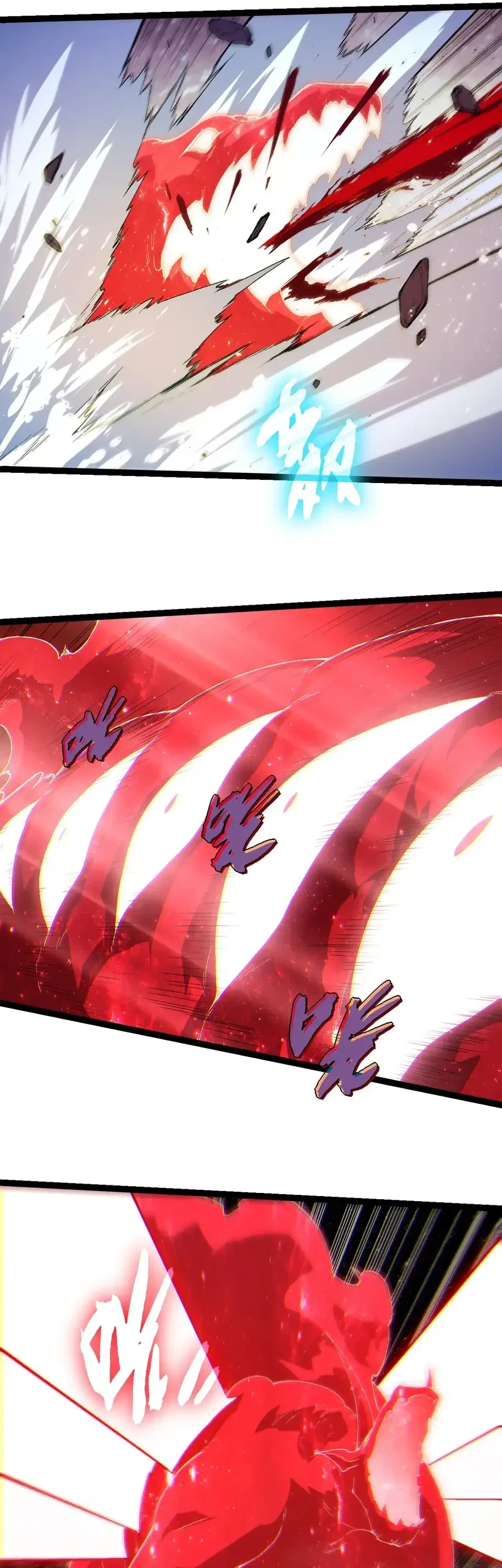 Evolution Begins With A Big Tree Chapter 502 page 14