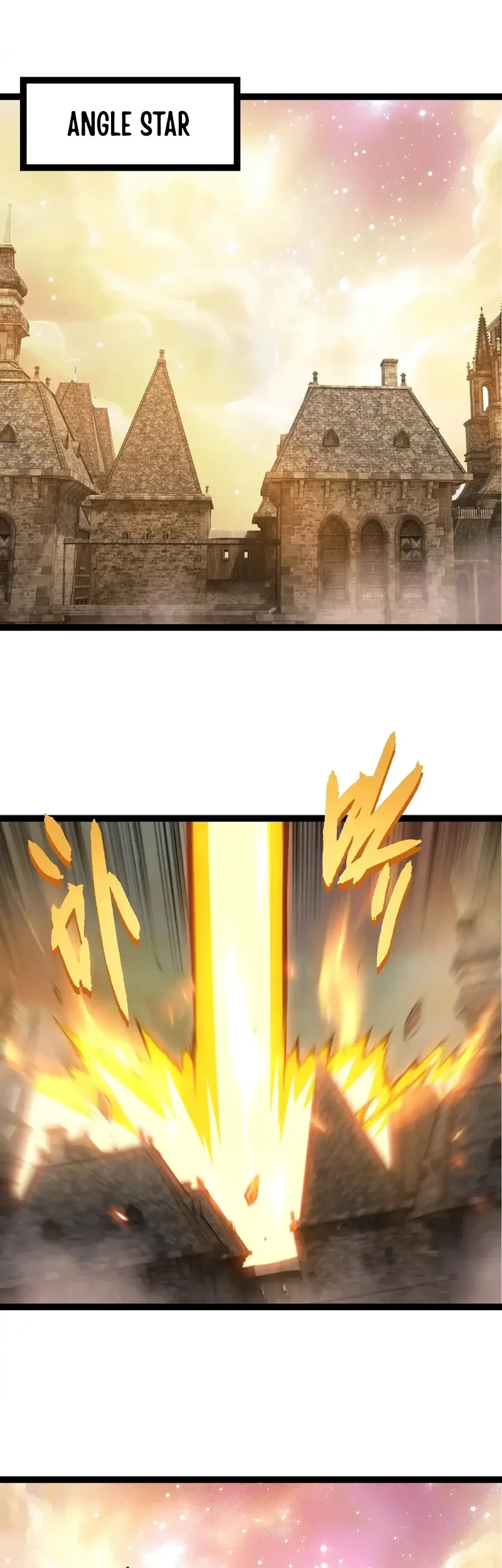 Evolution Begins With A Big Tree Chapter 503 page 23