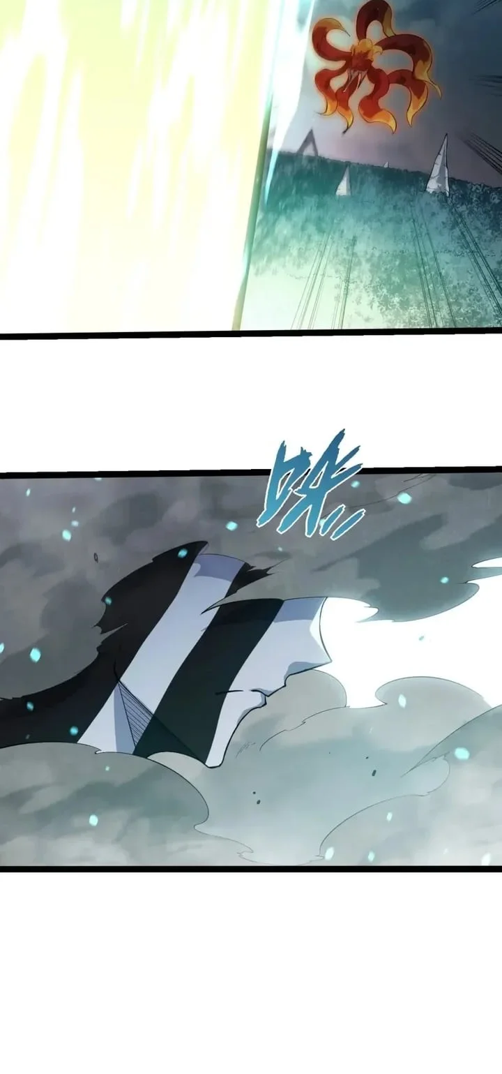 Evolution Begins With A Big Tree Chapter 511 page 7