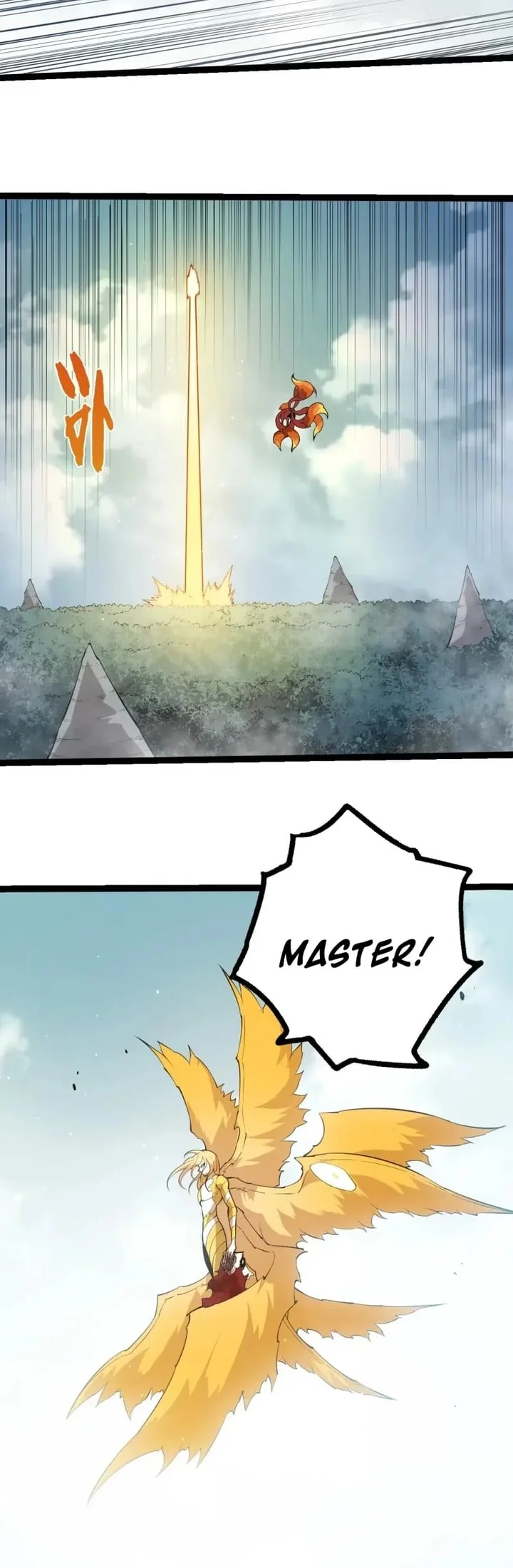Evolution Begins With A Big Tree Chapter 511 page 19