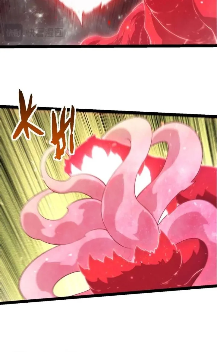 Evolution Begins With A Big Tree Chapter 512 page 25