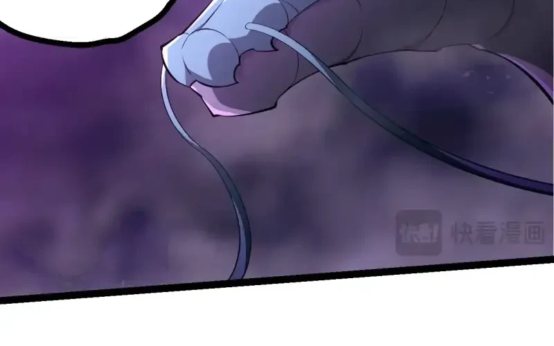 Evolution Begins With A Big Tree Chapter 515 page 15
