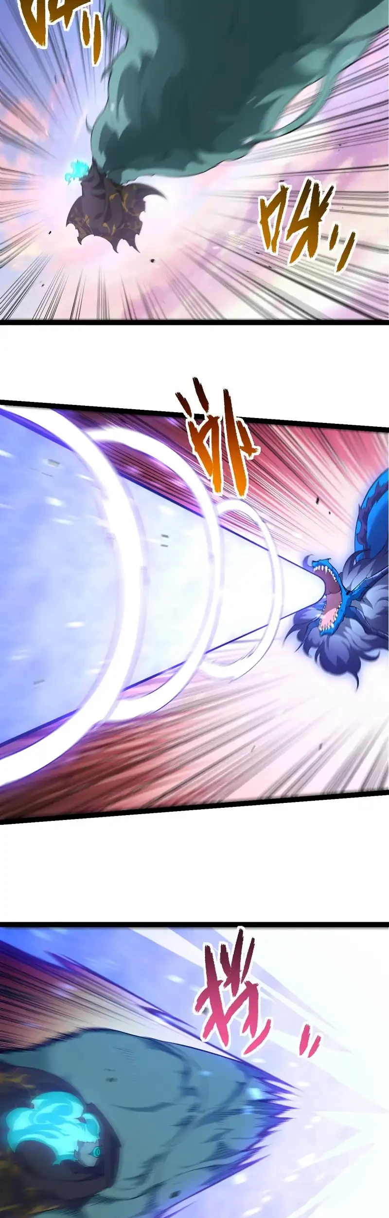 Evolution Begins With A Big Tree Chapter 516 page 18