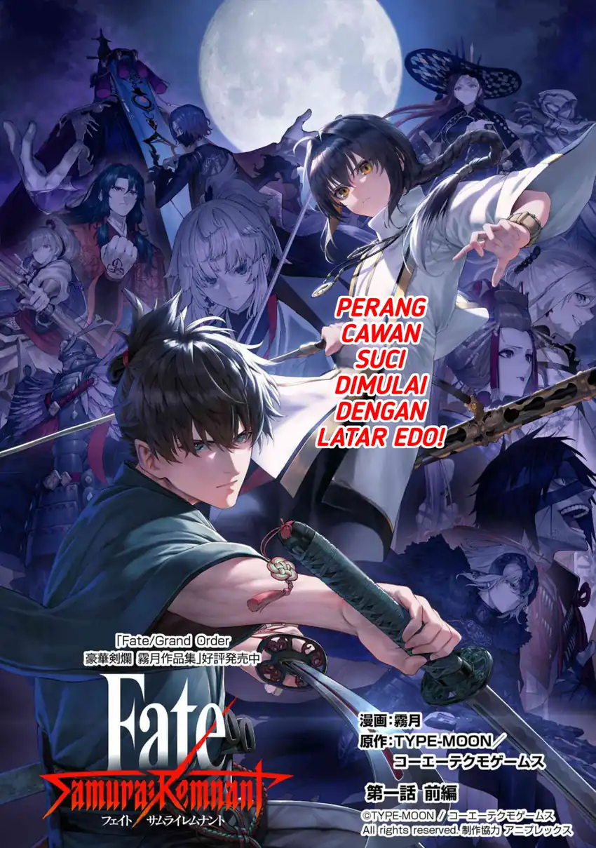 Fate/Samurai Remnant Chapter 1.1 Gambar 5