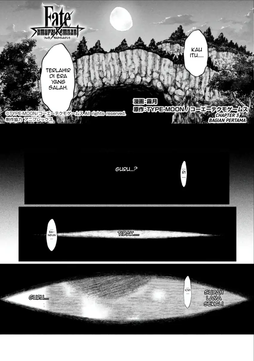 Fate/Samurai Remnant Chapter 3.1 Gambar 4