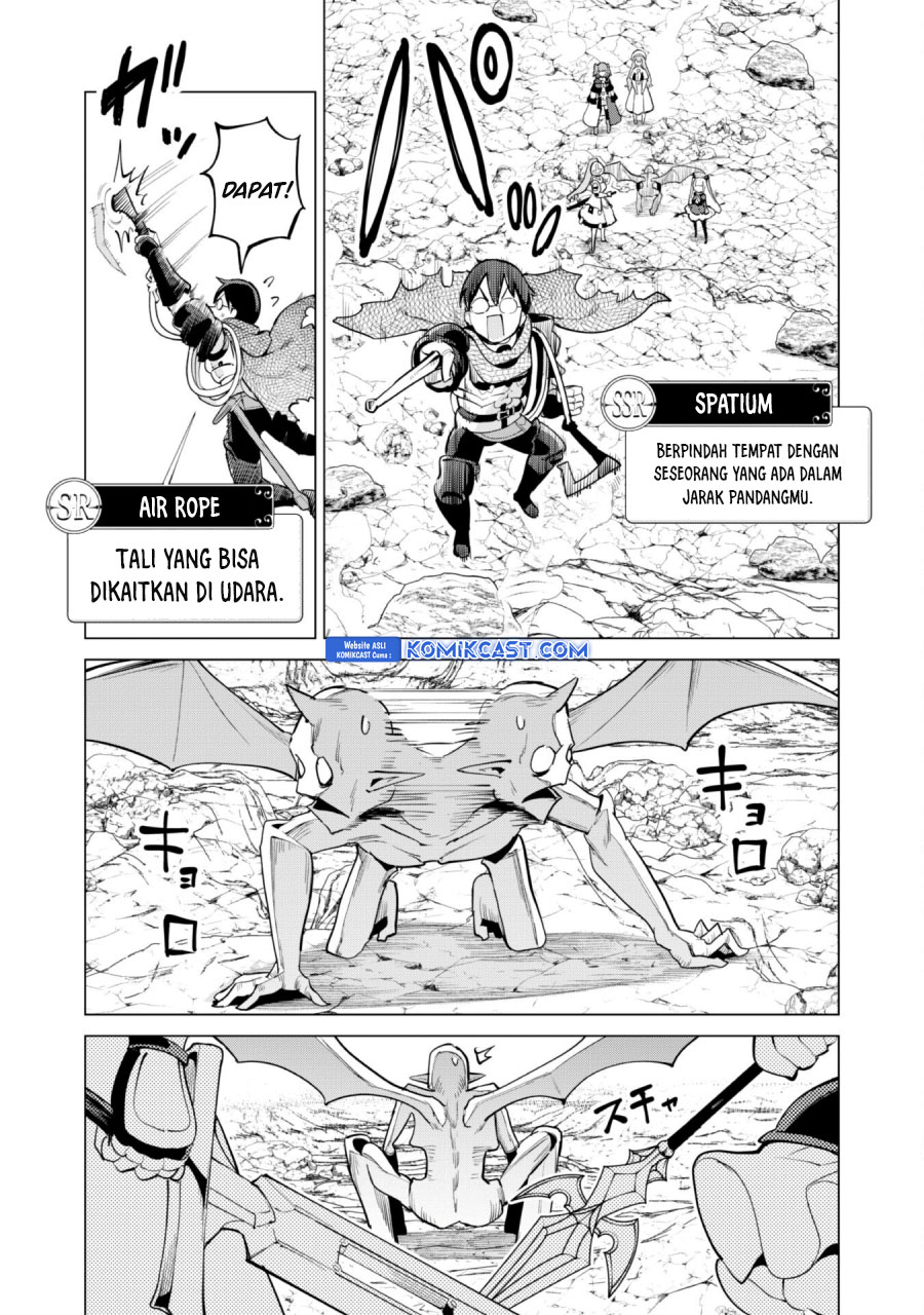 Gacha wo Mawashite Nakama wo Fuyasu Saikyou no Bishoujo Gundan wo Tsukuriagero Chapter 71 page 15