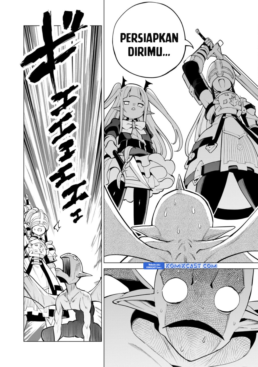 Gacha wo Mawashite Nakama wo Fuyasu Saikyou no Bishoujo Gundan wo Tsukuriagero Chapter 71 page 16