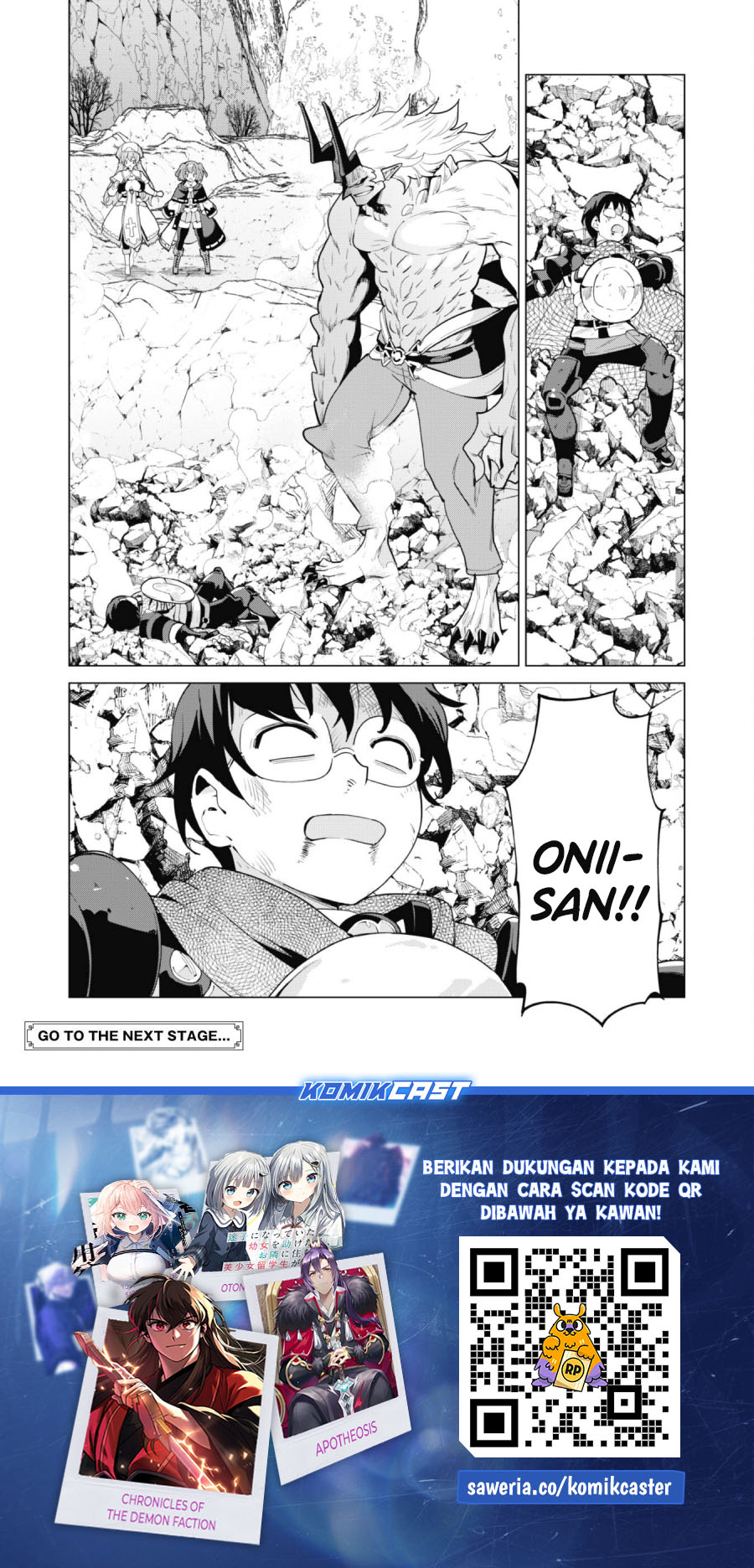 Gacha wo Mawashite Nakama wo Fuyasu Saikyou no Bishoujo Gundan wo Tsukuriagero Chapter 71 page 22