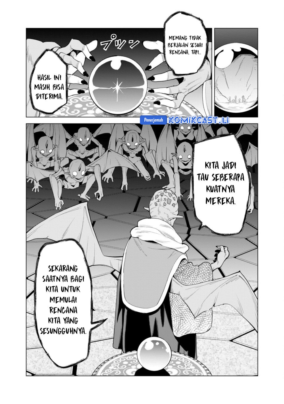 Gacha wo Mawashite Nakama wo Fuyasu Saikyou no Bishoujo Gundan wo Tsukuriagero Chapter 73 page 16