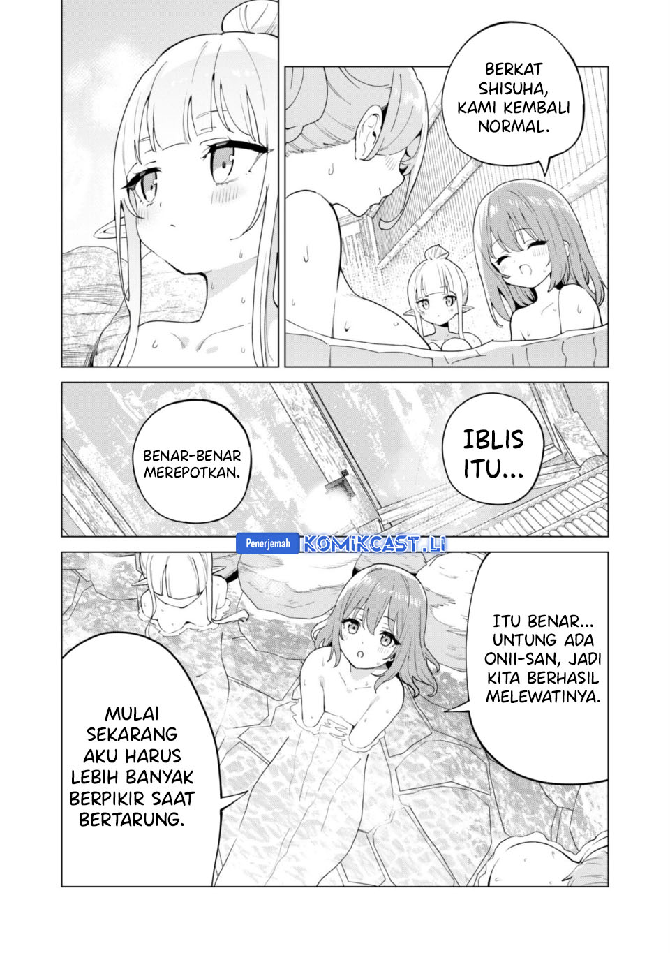 Gacha wo Mawashite Nakama wo Fuyasu Saikyou no Bishoujo Gundan wo Tsukuriagero Chapter 73 page 18
