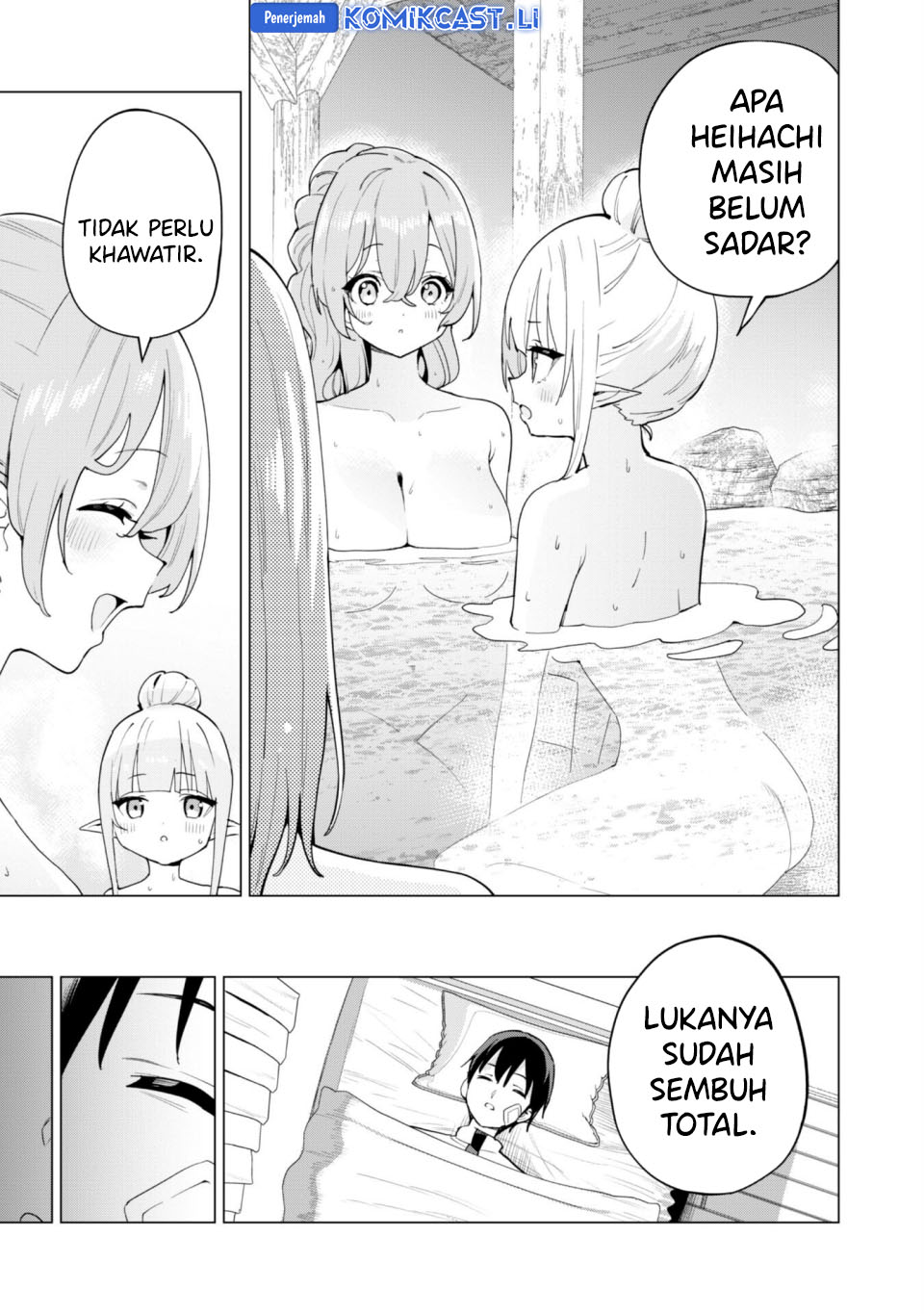 Gacha wo Mawashite Nakama wo Fuyasu Saikyou no Bishoujo Gundan wo Tsukuriagero Chapter 73 page 19