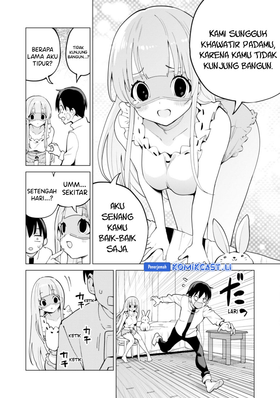 Gacha wo Mawashite Nakama wo Fuyasu Saikyou no Bishoujo Gundan wo Tsukuriagero Chapter 73 page 22